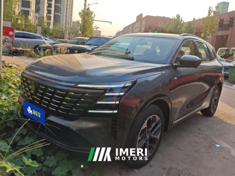 2025 Changan CS75PLUS CS75 PLUS 4th Gen 1.5T New Blue Whale Smart Flagship