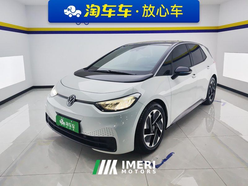 Volkswagen ID.3 450km Elite Edition