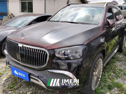 2023 Mercedes-Benz GLS 450 4MATIC Luxury