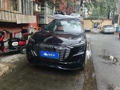 Audi Q5 e-tron 40 e-tron Starlight Mecha Package - ფოტო 3