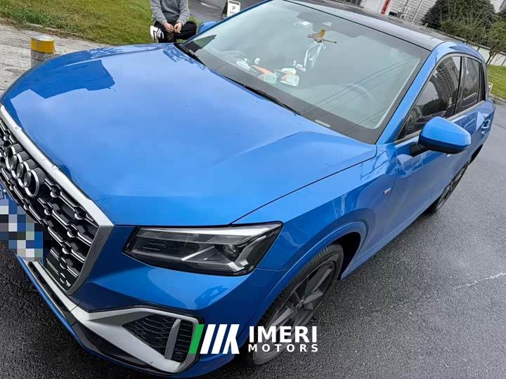 Audi Q2L 35 TFSI Dynamic Entry
