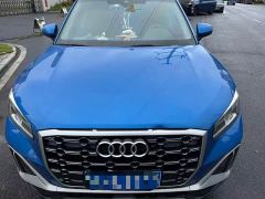 Audi Q2L 35 TFSI Dynamic Entry - photo 2