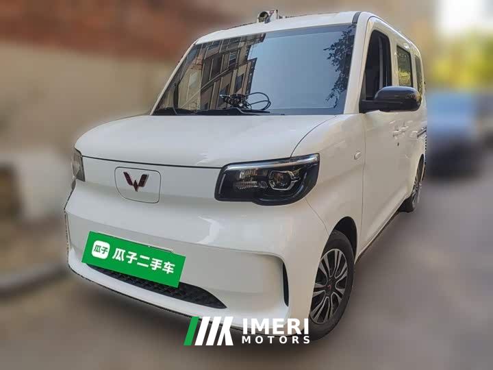 Wuling Zhiguang New Energy 201km Standard