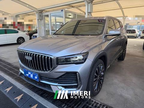 2026 Geely Xingyue L Oriental Radiance 2.0T Auto Panorama Edition