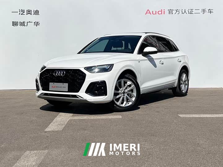 Audi Q5L 40T Luxury Dynamic Edition - ავტომობილი ჩინეთიდან