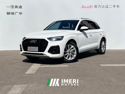 2023 Audi Q5L 40T Luxury Dynamic Edition - car from China