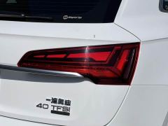 Audi Q5L 40T Luxury Dynamic Edition - ფოტო 12