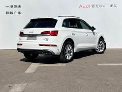 Audi Q5L 40T Luxury Dynamic Edition - ფოტო 4