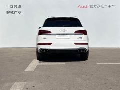 Audi Q5L 40T Luxury Dynamic Edition - ფოტო 5