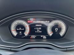 Audi Q5L 40T Luxury Dynamic Edition - ფოტო 6