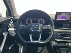 Audi Q5L 40T Luxury Dynamic Edition - ფოტო 7