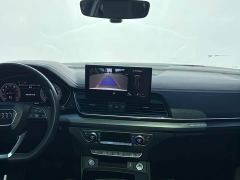 Audi Q5L 40T Luxury Dynamic Edition - ფოტო 8