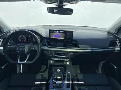 Audi Q5L 40T Luxury Dynamic Edition - ფოტო 9