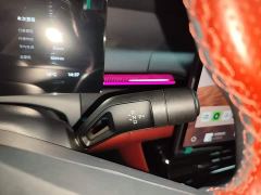 Lynk & Co 07 EM-P 126 Extended Range Ultra H7 - photo 13