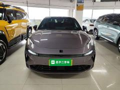 Lynk & Co 07 EM-P 126 Extended Range Ultra H7 - photo 2