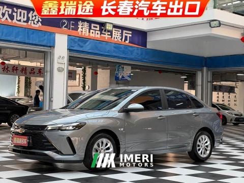 2023 Chevrolet Cruze 1.5L Dual-Clutch Deluxe Edition
