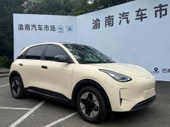 Geely Xing Yuan 310km Dream Edition - ფოტო 3