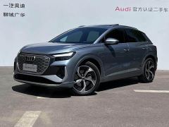 Audi Q4 e-tron 40 e-tron Creative Edition - фото 1