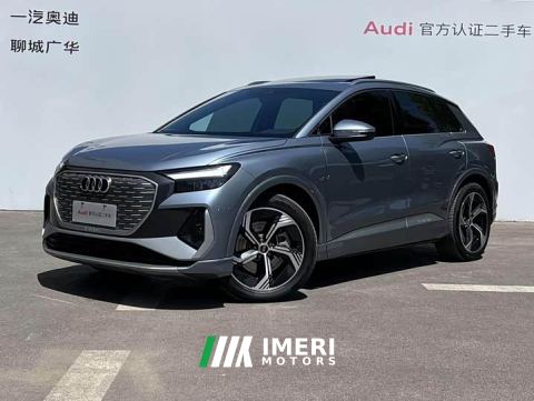 2024 Audi Q4 e-tron 40 e-tron Creative Edition