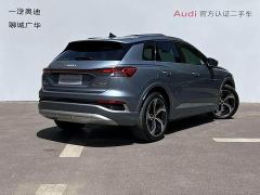 Audi Q4 e-tron 40 e-tron Creative Edition - фото 4