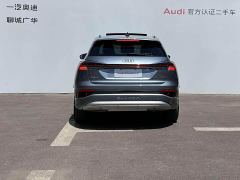 Audi Q4 e-tron 40 e-tron Creative Edition - фото 5