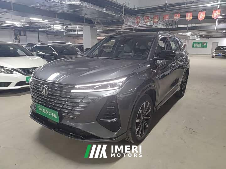 Changan CS75 PLUS Third Generation Champion Edition 1.5T Smart Drive Performance Type - car from China