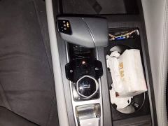 Changan CS75 PLUS Third Generation Champion Edition 1.5T Smart Drive Performance Type - photo 17