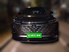 Changan CS75 PLUS Third Generation Champion Edition 1.5T Smart Drive Performance Type - photo 3