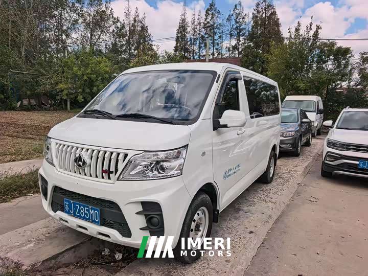 Changan Ruixing M60 1.6L CNG Comfort Passenger Vehicle 6-Seater