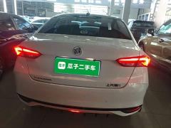 Buick Excelle Pro Comfort Edition - photo 5