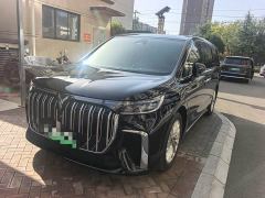 Voyah Dream EV Ultra-Long Range Prestige Edition - ფოტო 1