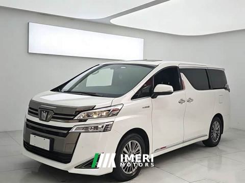 2023 Toyota Vellfire Crown Hybrid 2.5L HV Premium Edition