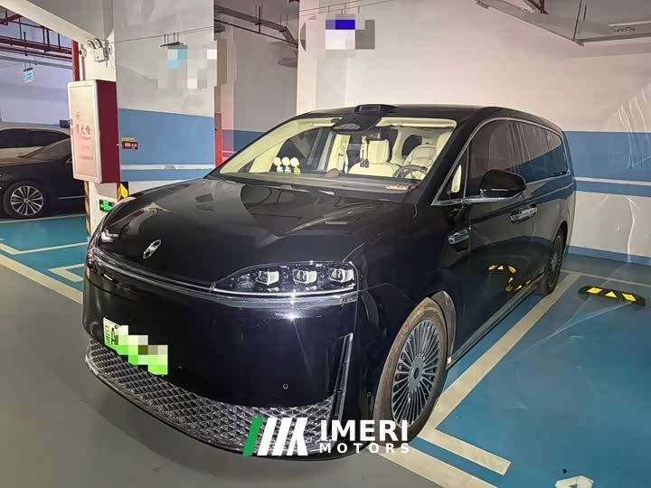 Luxeed Zhiji V9 Ultra