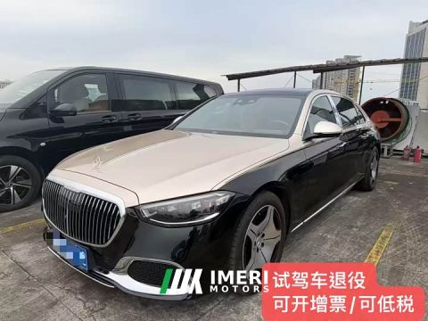 2025 Mercedes-Benz Maybach S-Class S 480 4MATIC