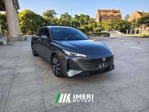 2023 Changan Yida Blue Whale NE 1.5T GDI DCT Navigator