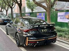 Trumpchi Leopard 400T Automatic R MAX - ფოტო 7