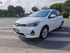 Chery eQ Travel Edition - photo 1