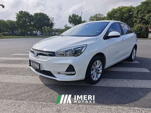 2022 Chery eQ Travel Edition