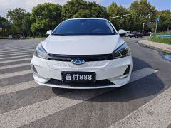 Chery eQ Travel Edition - photo 2