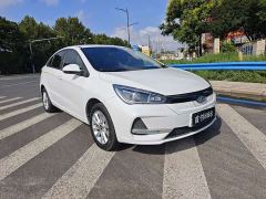 Chery eQ Travel Edition - photo 3