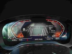 BMW 5 Series 530Li Premier Luxury Package - фото 10