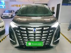 Denza D9 DM-i 1040 Premium - ფოტო 2