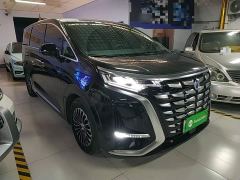 Denza D9 DM-i 1040 Premium - ფოტო 3