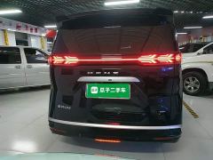 Denza D9 DM-i 1040 Premium - ფოტო 5