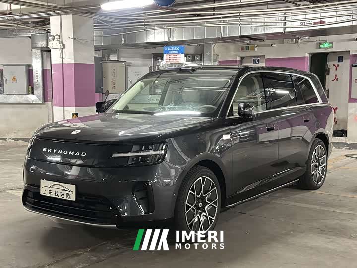 Xiaomi Pengcheng N90 Max 7-Seater - ავტომობილი ჩინეთიდან