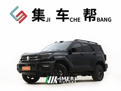 2026 Tank 400 New Energy Hi4-T Smart Comfort Edition