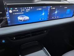 Ford Mondeo EcoBoost 245 Luxury - ფოტო 12