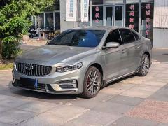 Geely Xingrui 1.5TD Kunlun Edition - ფოტო 1