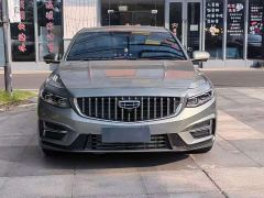 Geely Xingrui 1.5TD Kunlun Edition - ფოტო 2