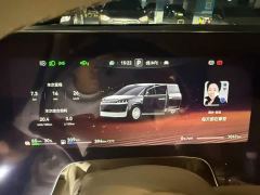 Luxeed Zhiji V9 Ultra - ფოტო 5